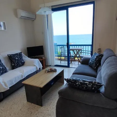 Apartment Mourayio