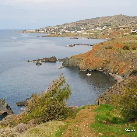 Mourayio Apartamento